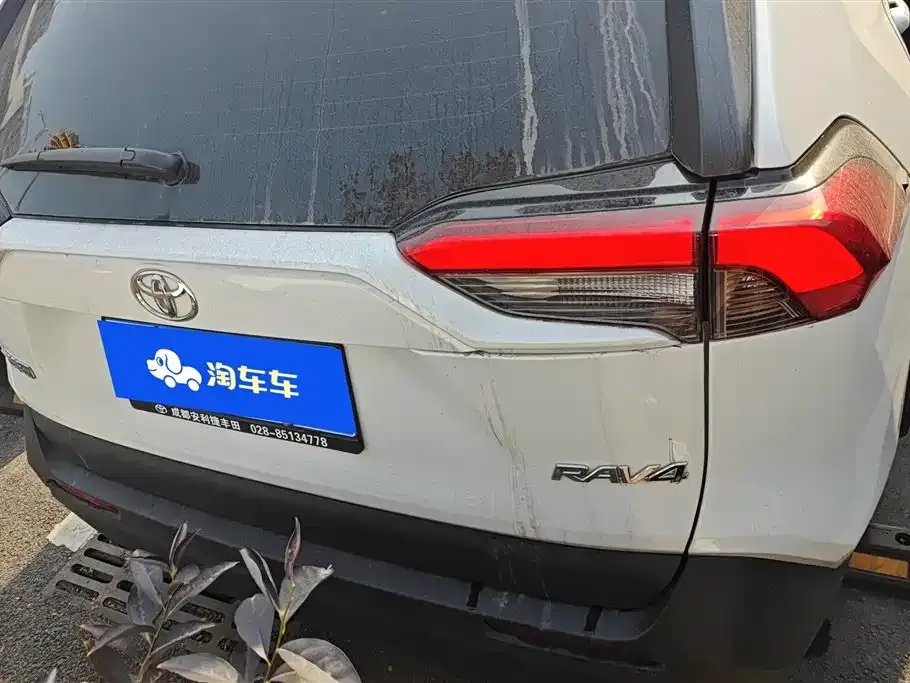 Toyota RAV4 2023 из CN, фото 9