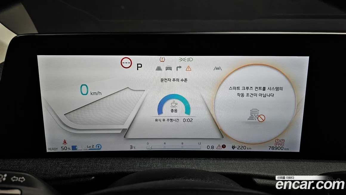 Kia EV6 — фото 3