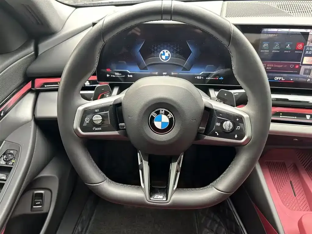 BMW 5 Series 2025 из CN, фото 5