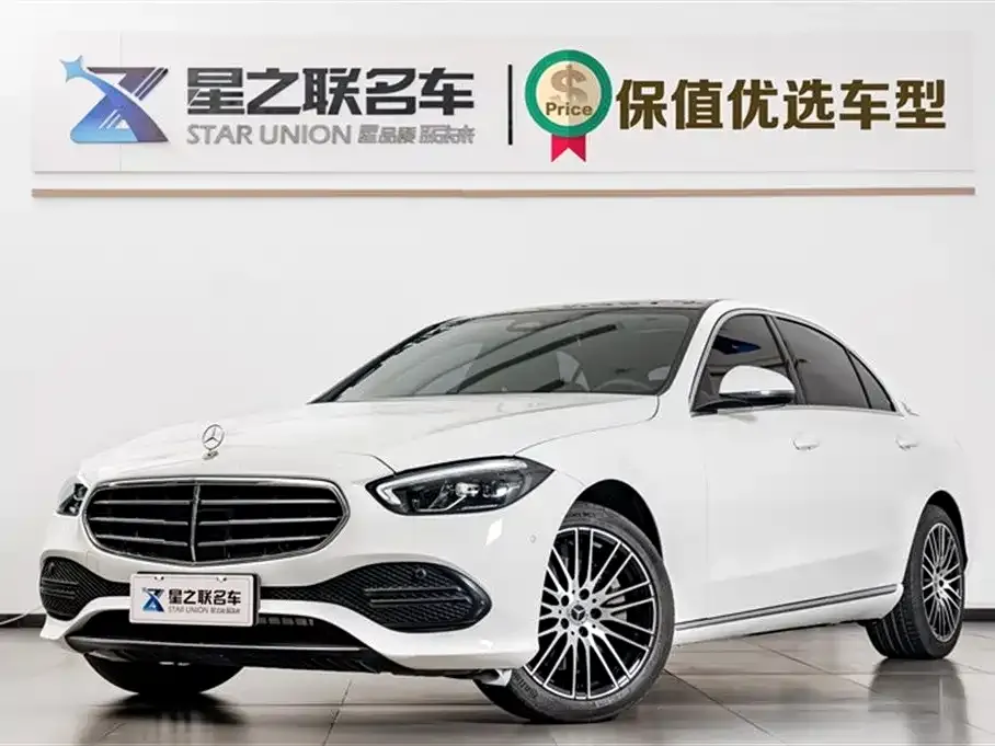 Mercedes-Benz C-Class 2023 из CN, фото 1