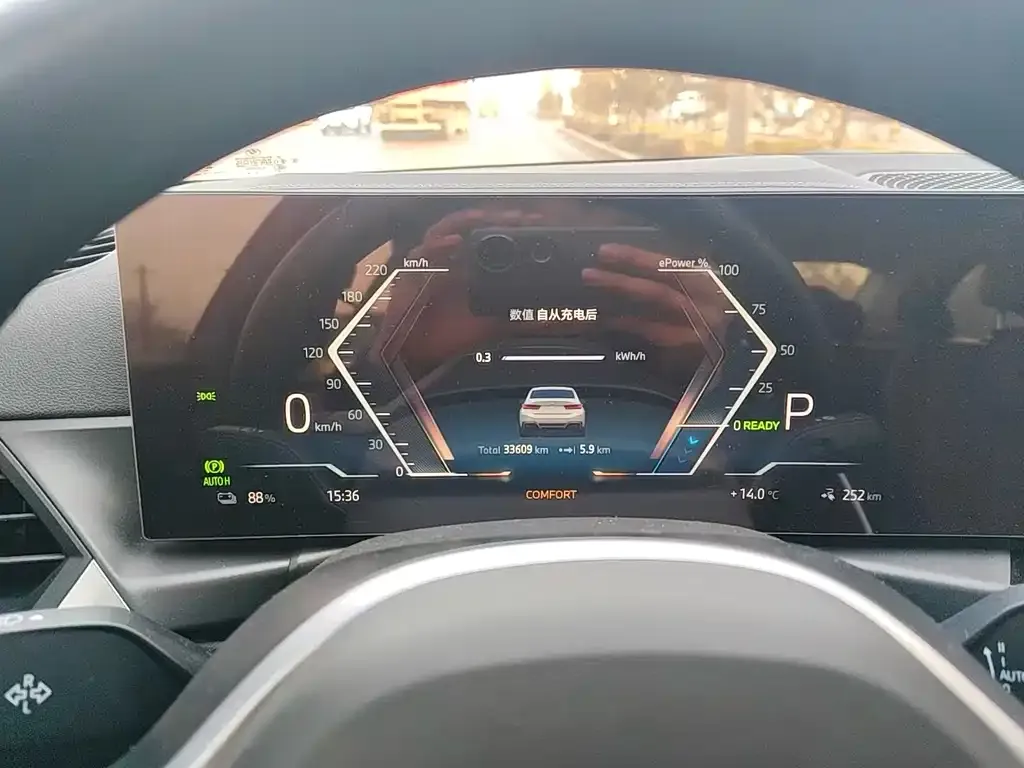 BMW i3 2024 из CN, фото 3