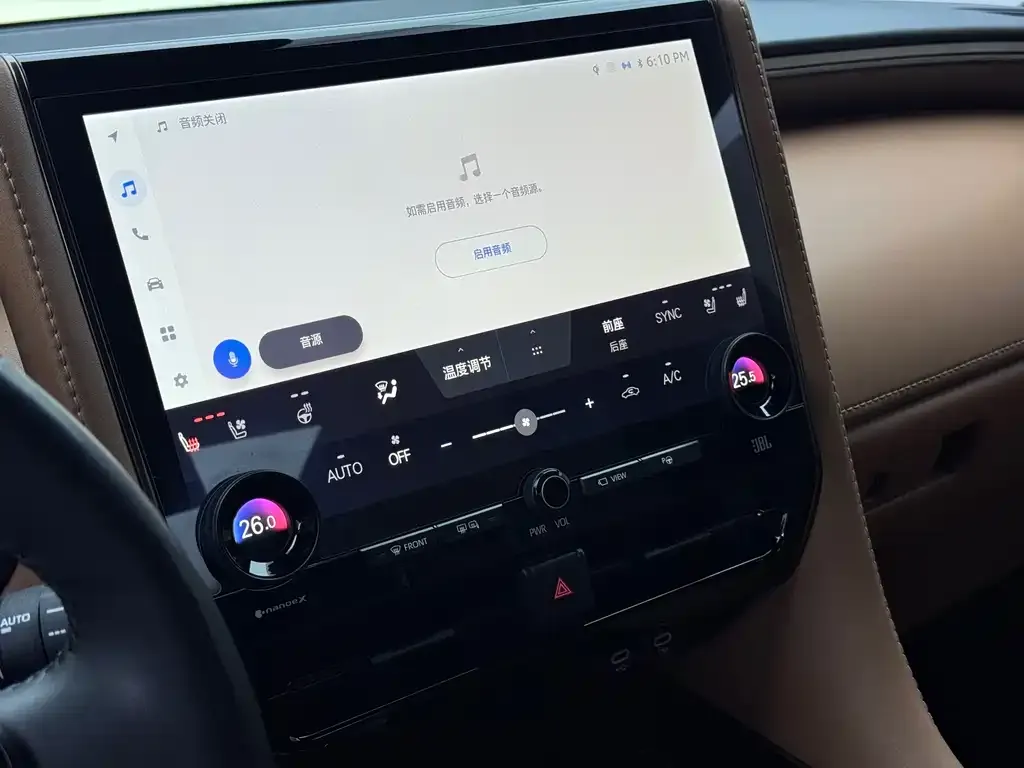 Toyota Vellfire 2024 из CN, фото 6