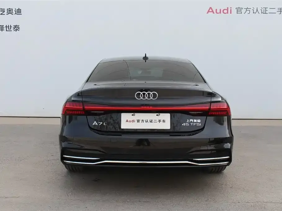 Audi A7L 2024 из CN, фото 9