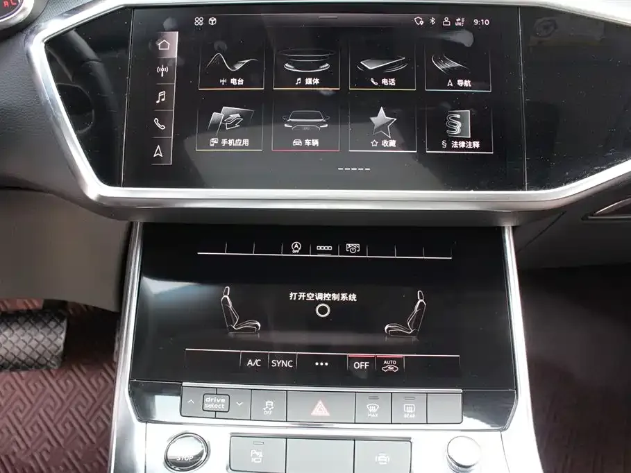 Audi A7L 2024 из CN, фото 8