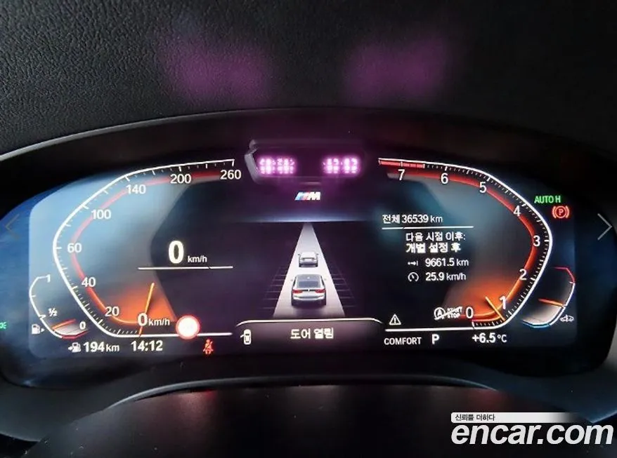 BMW Gran Turismo 2021 из KR, фото 10