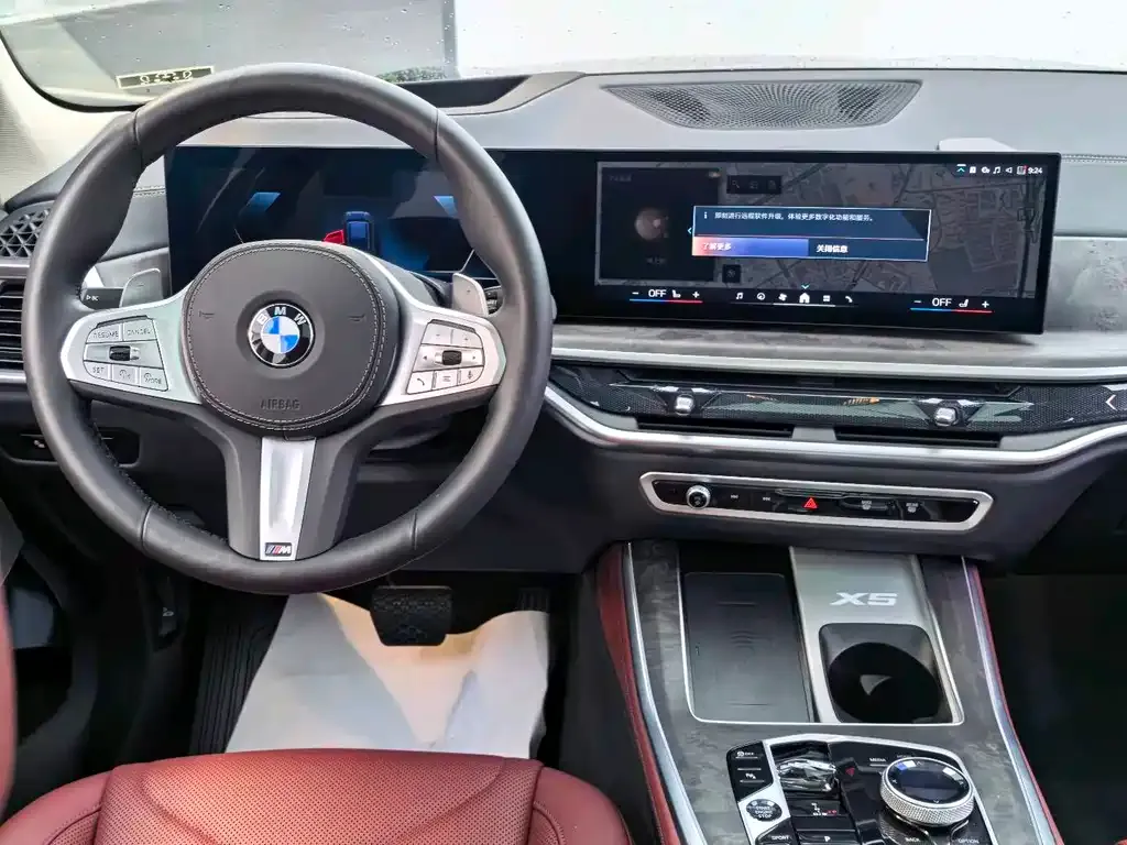BMW X5 2025 из CN, фото 8