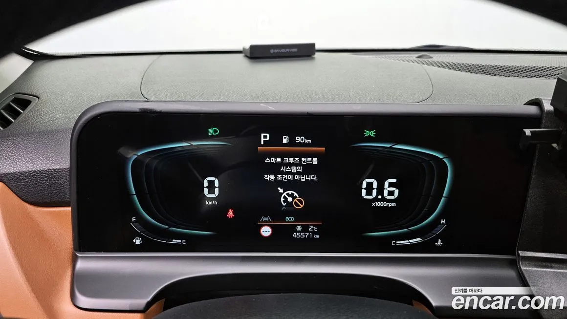 Kia Seltos 2024 из KR, фото 2