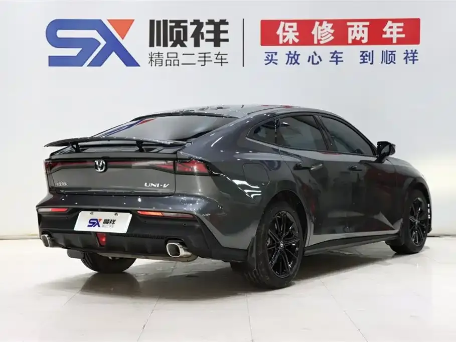 Changan UNI-V iDD 2023 из CN, фото 2