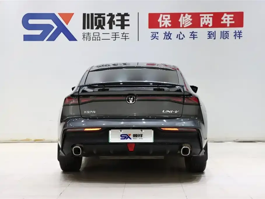 Changan UNI-V iDD 2023 из CN, фото 6