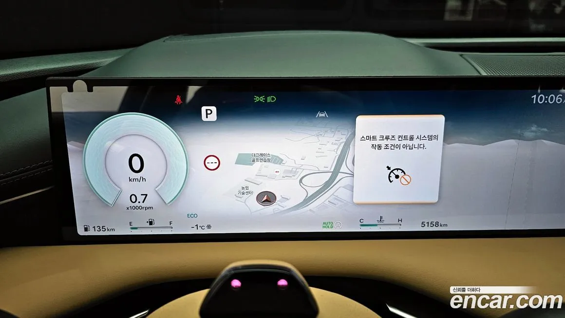 Genesis G80 2026 из KR, фото 6