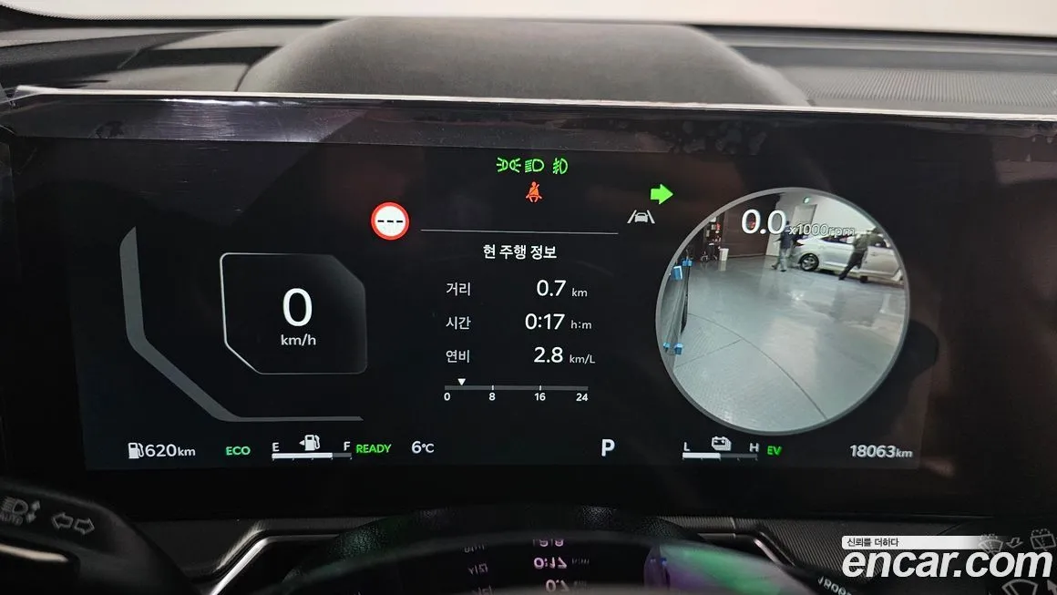 Kia Sorento — фото 8