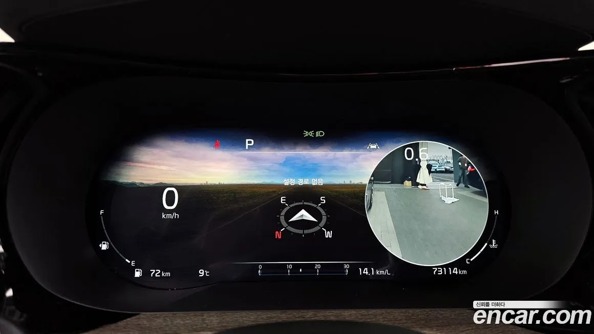 Kia K5 2021 из KR, фото 2