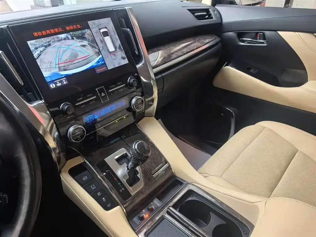 Toyota Alphard 2022 из CN, фото 2