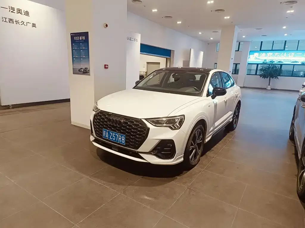 Audi Q3 Sportback 2024 из CN, фото 1