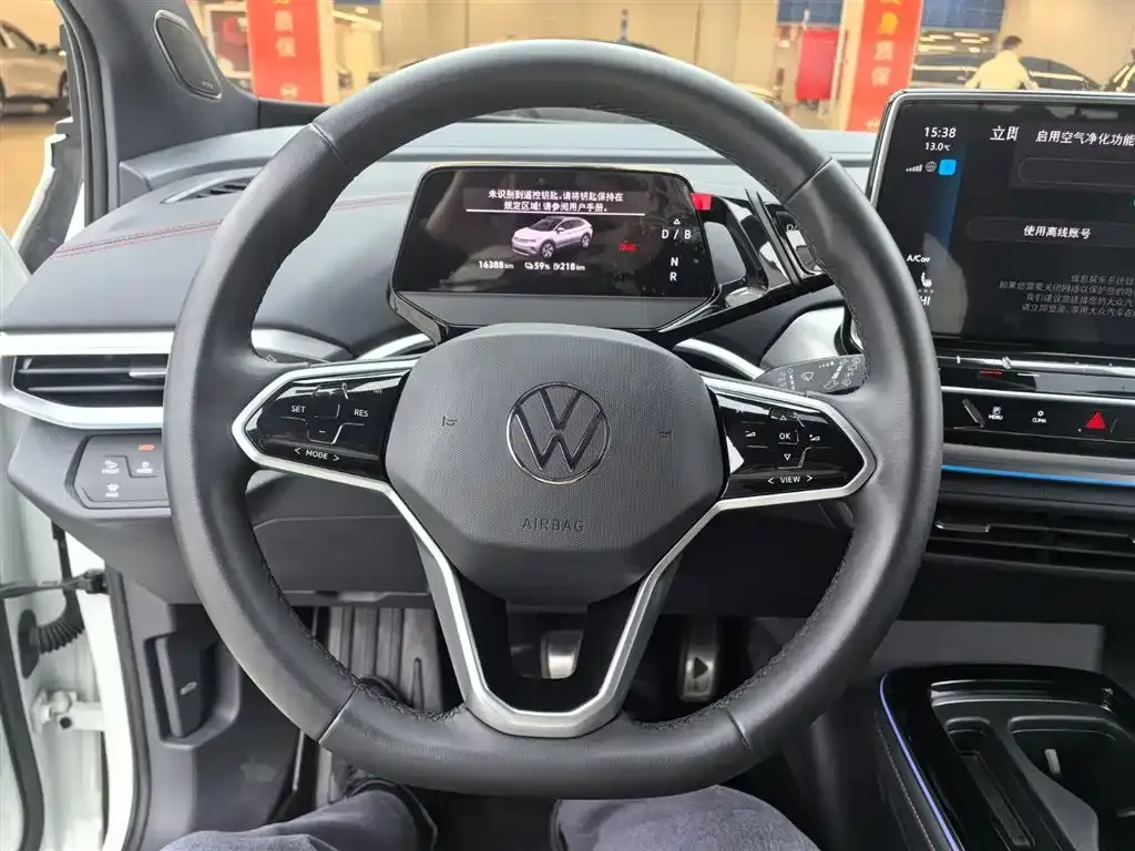 Volkswagen ID.4 Crozz 2024 из CN, фото 2