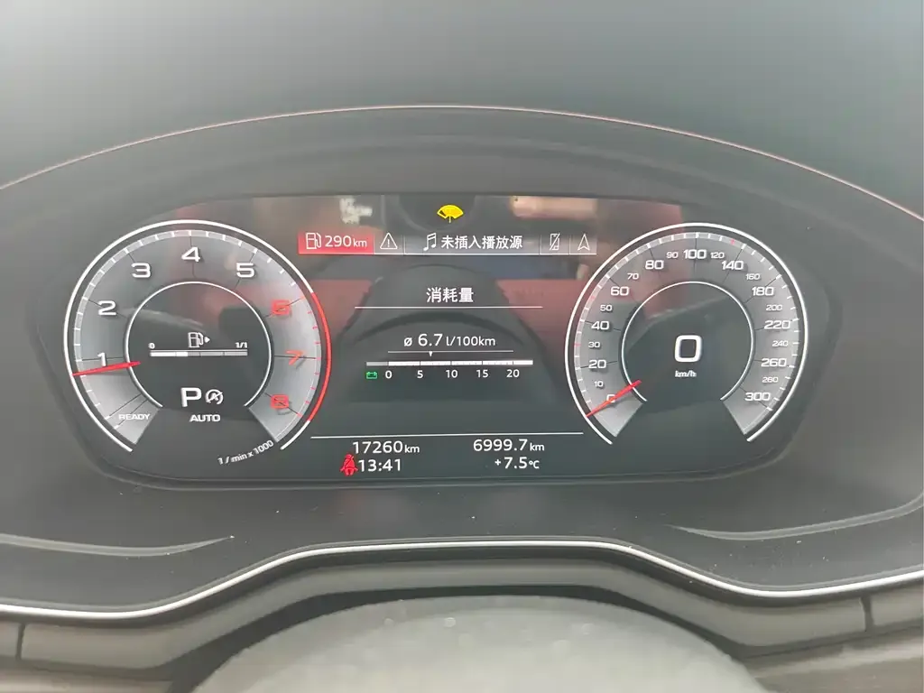 Audi A4L 2023 из CN, фото 2