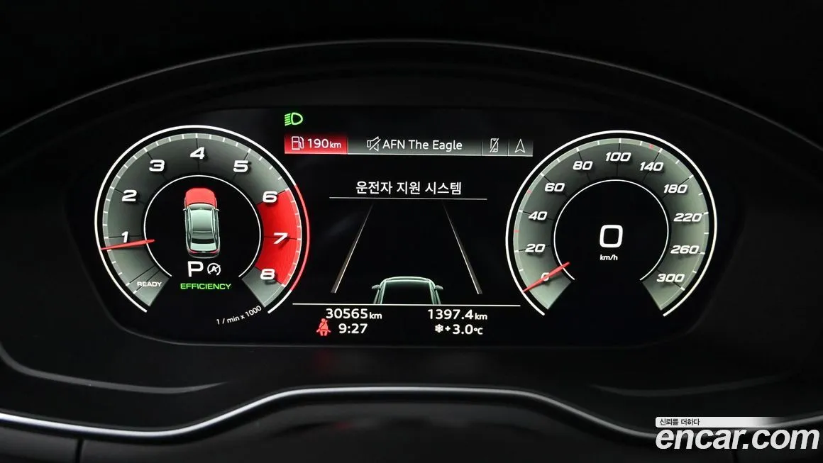 Audi A4 2021 из KR, фото 7