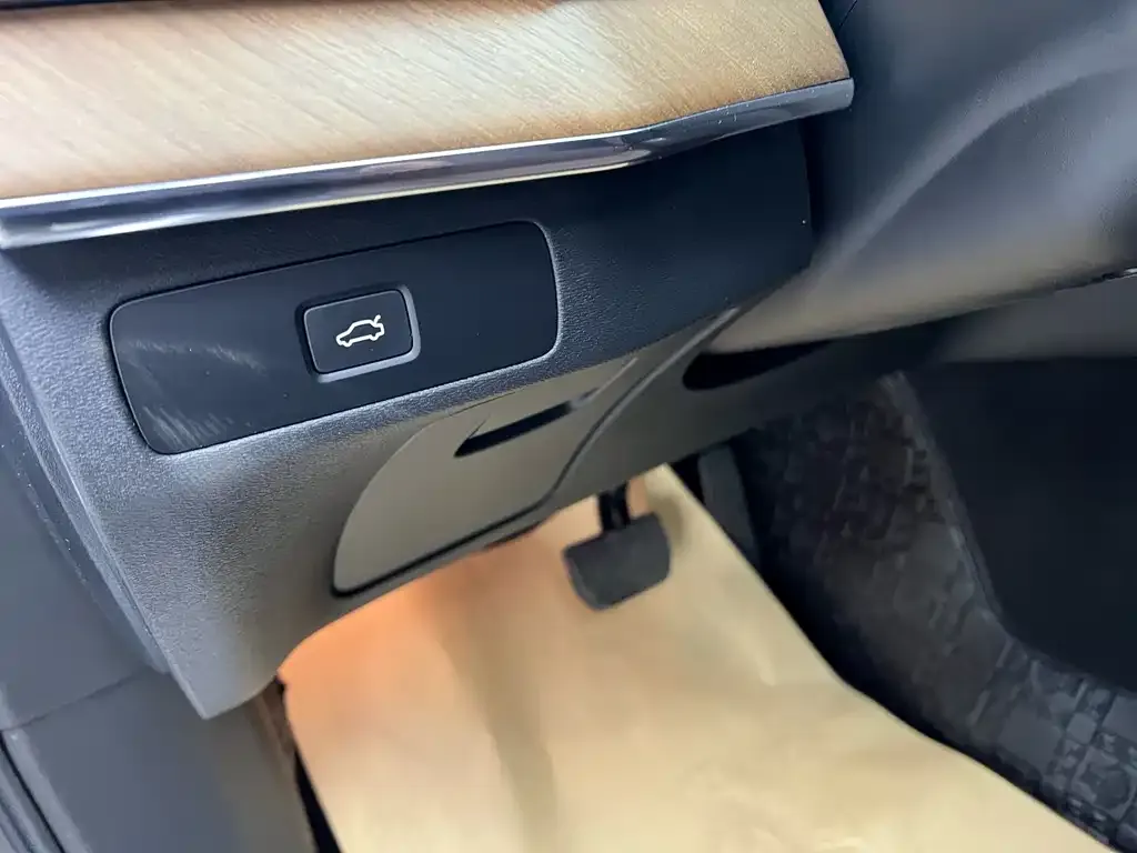 Volvo XC90 2024 из CN, фото 3
