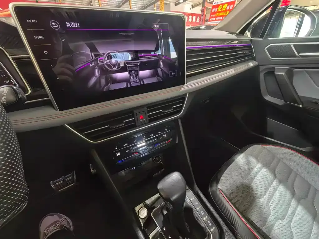Volkswagen Tiguan L 2022 из CN, фото 7