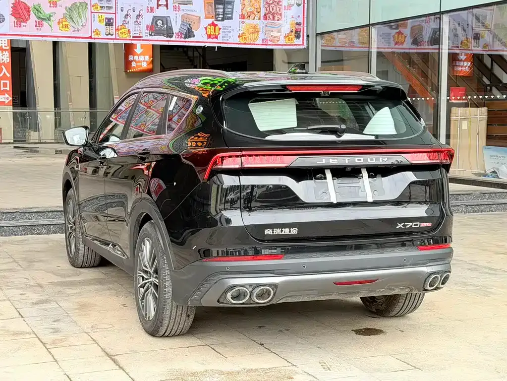 Jetour X70 PLUS 2026 из CN, фото 6