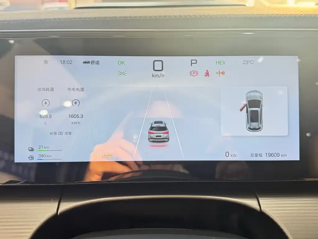 BYD L DM-i — фото 2