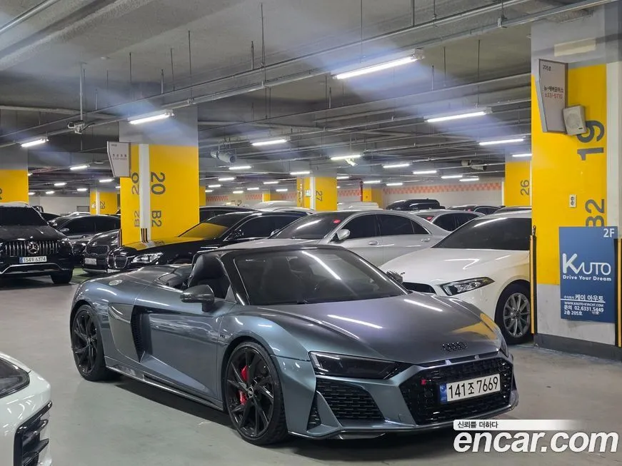Audi R8 2021 из KR, фото 5
