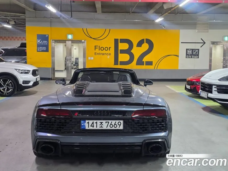 Audi R8 2021 из KR, фото 8