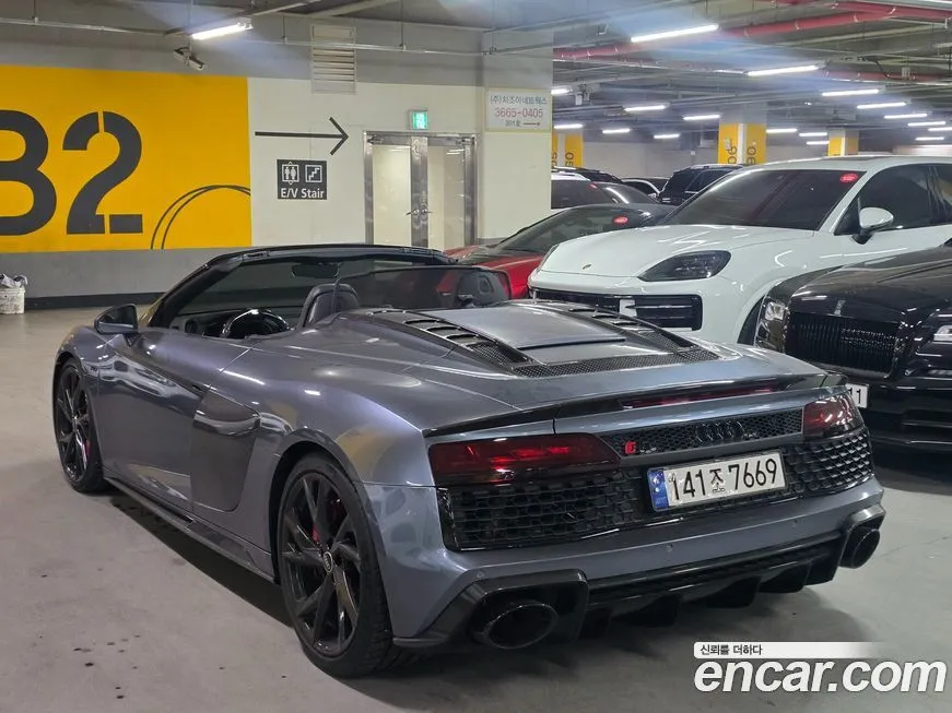 Audi R8 2021 из KR, фото 9