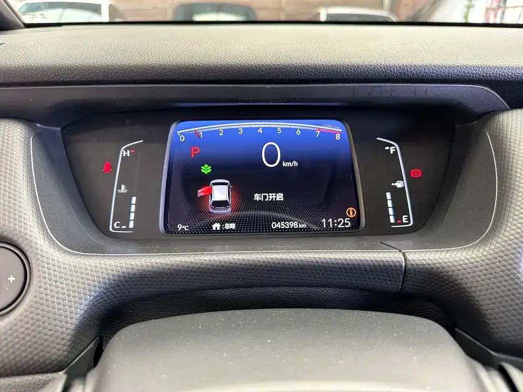 Honda Fit 2022 из CN, фото 8