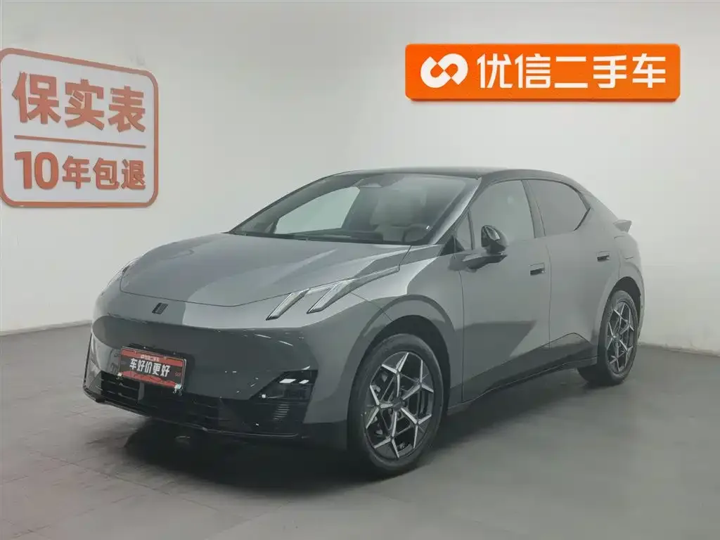 Lynk & Co Z20 2026 из CN, фото 1