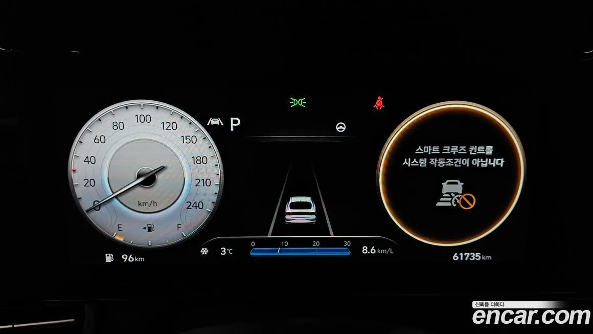 Hyundai AVANTE — фото 2