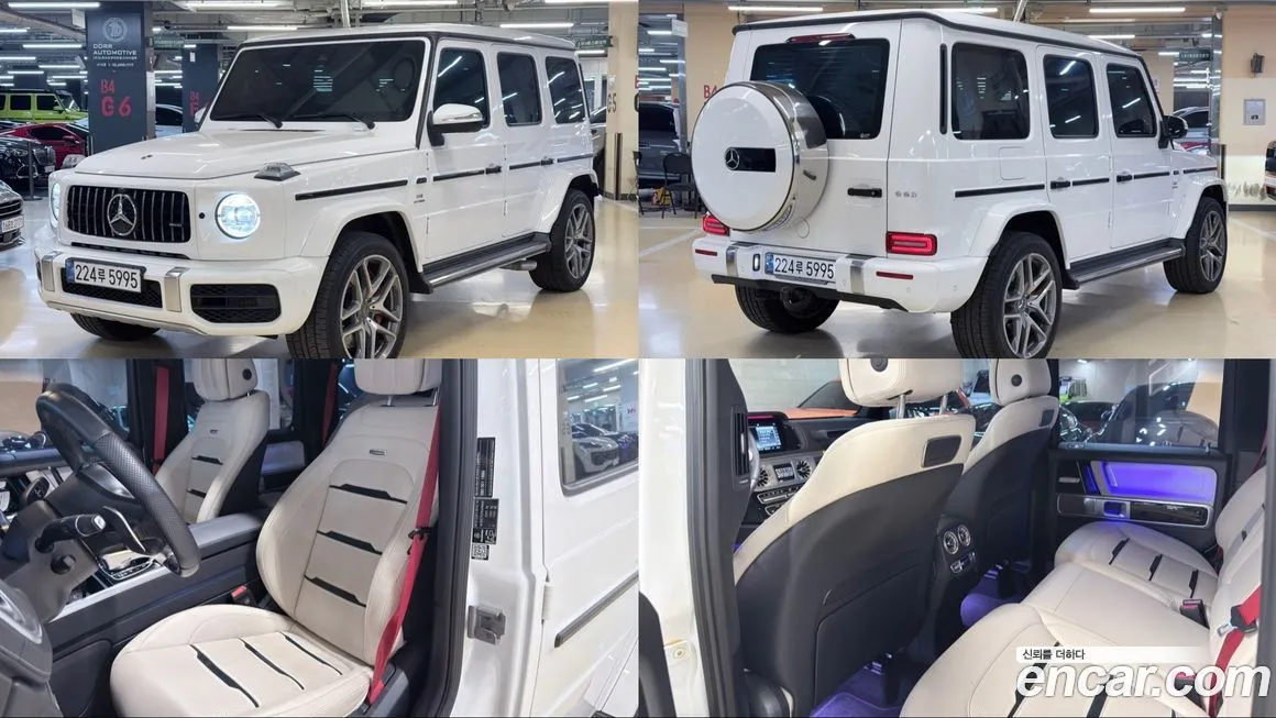 Mercedes-Benz G-Class 2024 из KR, фото 1