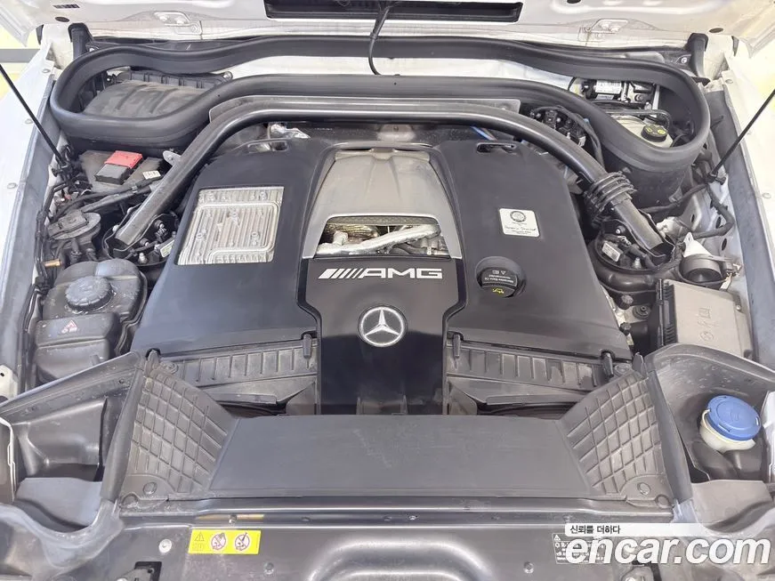 Mercedes-Benz G-Class 2024 из KR, фото 10