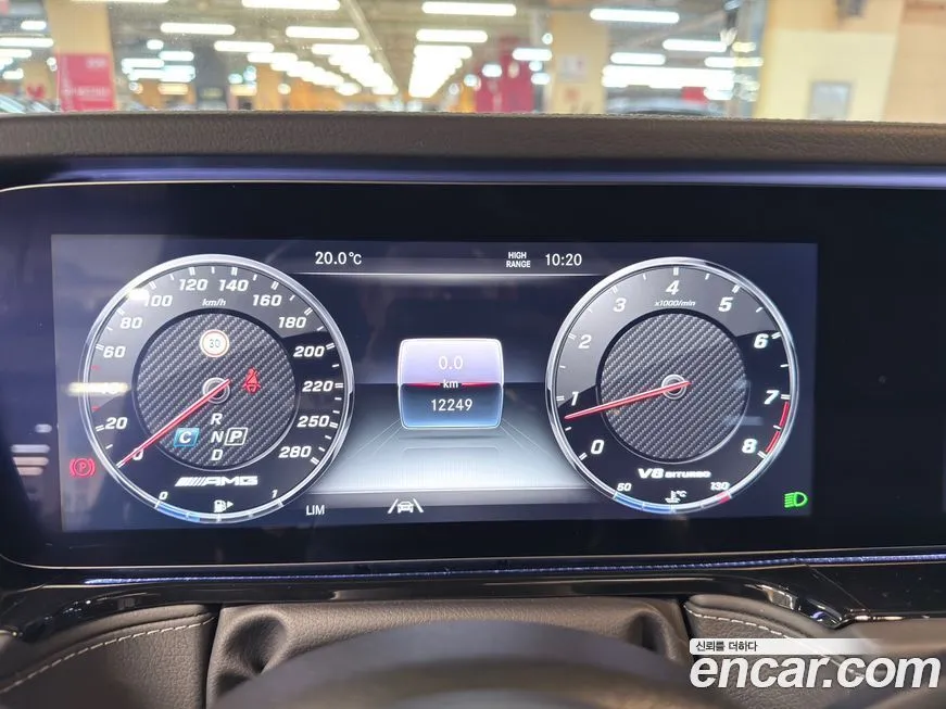 Mercedes-Benz G-Class 2024 из KR, фото 7