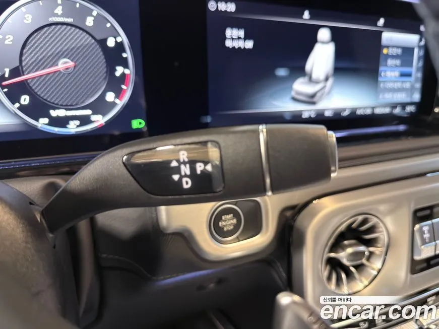 Mercedes-Benz G-Class 2024 из KR, фото 6