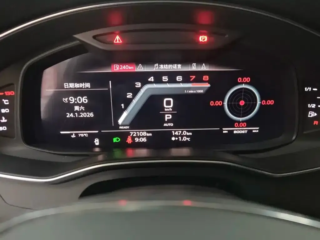 Audi A7L 2022 из CN, фото 4