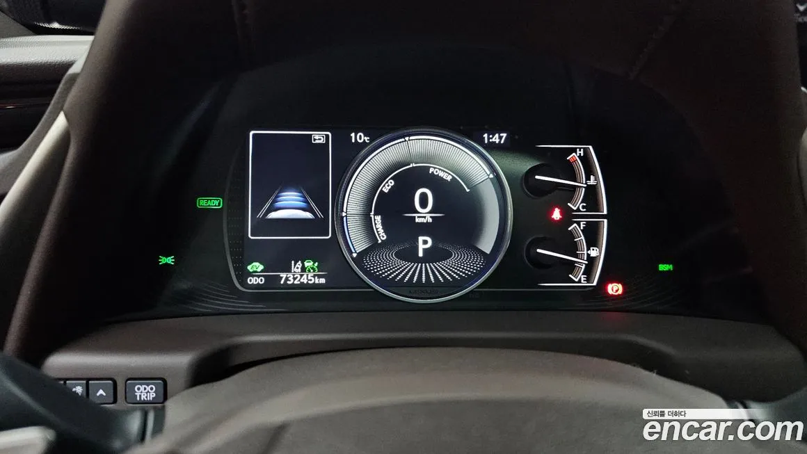 Lexus ES 2021 из KR, фото 7