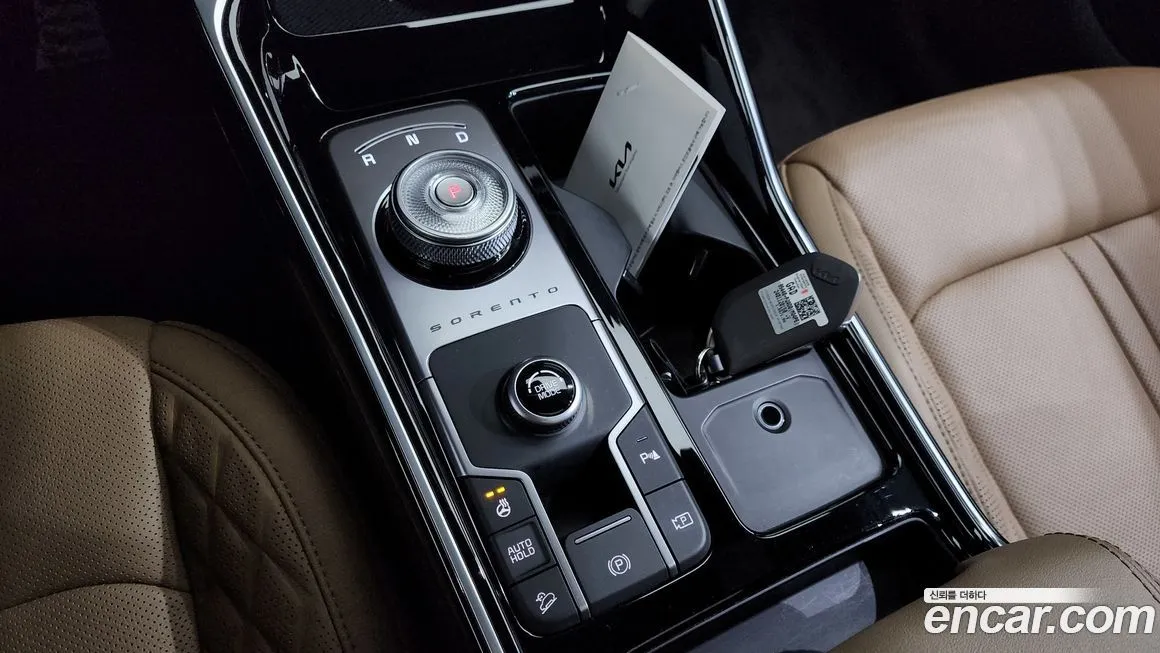 Kia Sorento — фото 6