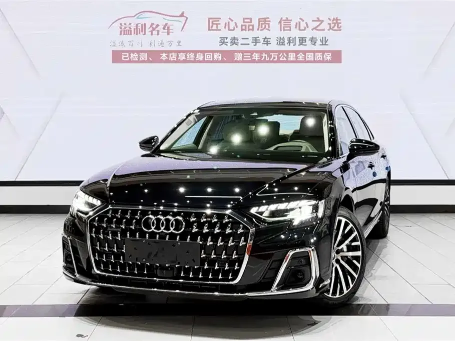 Audi A8 2025 из CN, фото 1