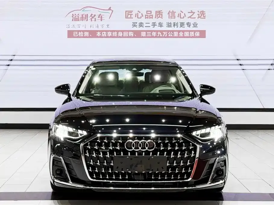 Audi A8 2025 из CN, фото 2