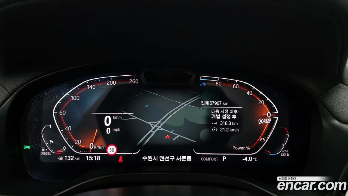 BMW X4 2022 из KR, фото 5