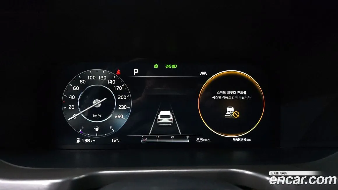 Kia Sorento — фото 3