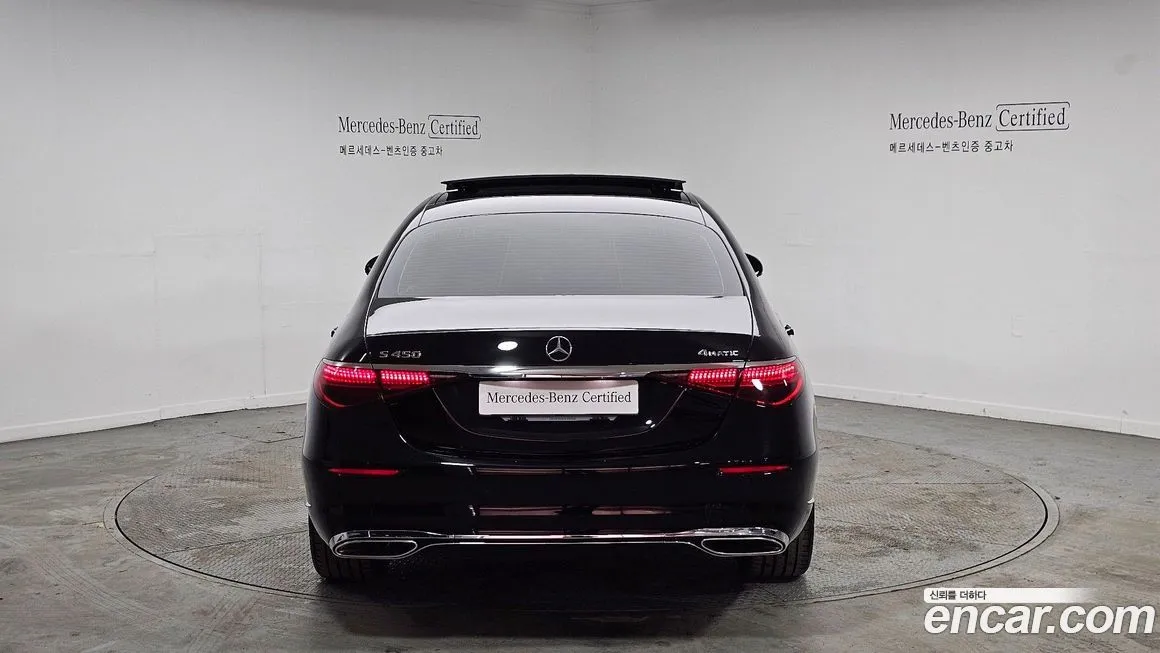 Mercedes-Benz S-Class 2025 из KR, фото 2
