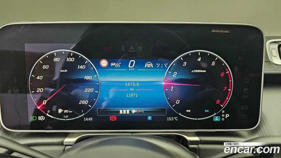 Mercedes-Benz S-Class 2025 из KR, фото 7