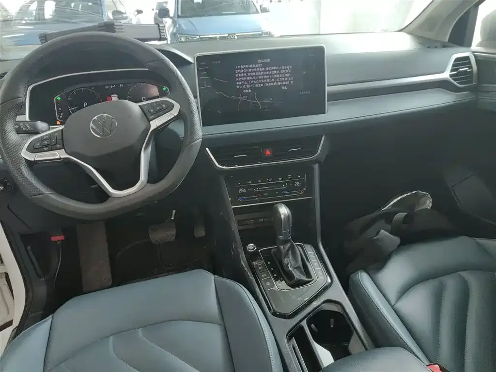 Volkswagen Tharu 2024 из CN, фото 4