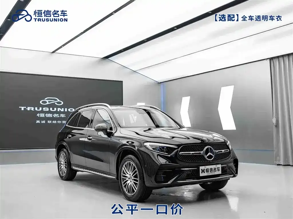 Mercedes-Benz GLC 2024 из CN, фото 1
