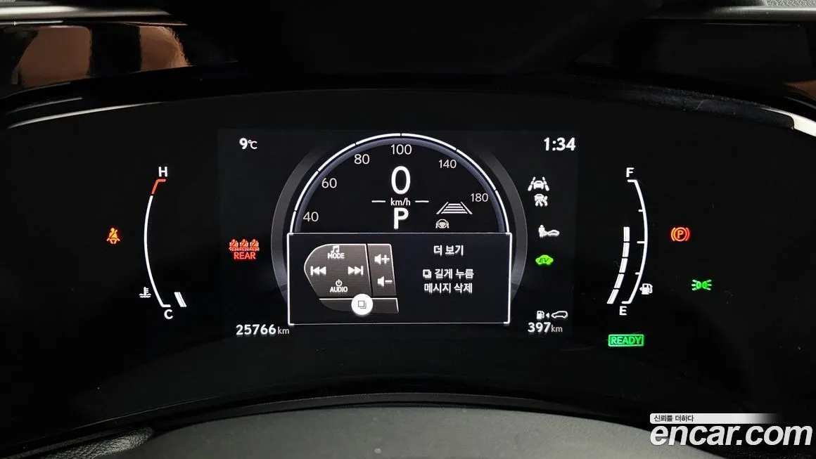 Lexus NX 2025 из KR, фото 4
