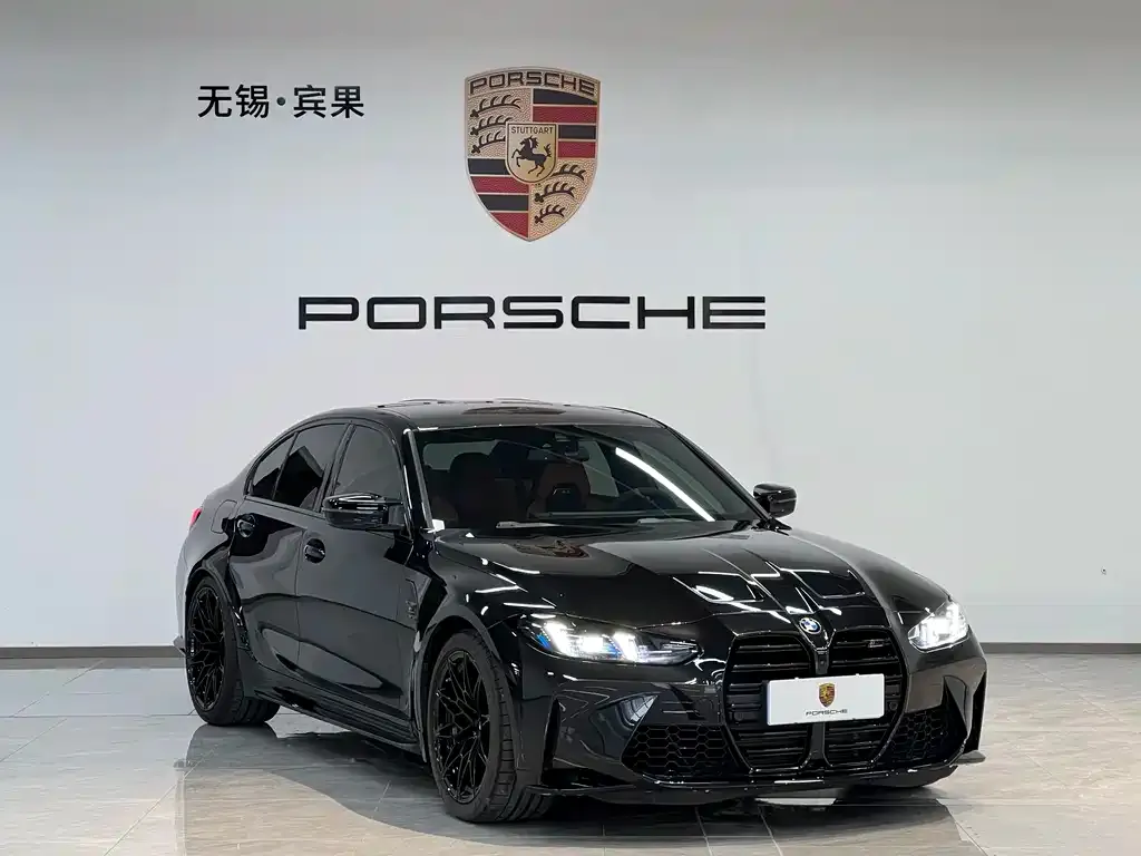 BMW M3 2025 из CN, фото 1
