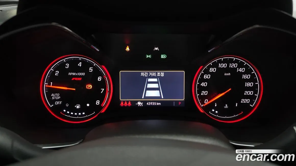 Chevrolet (GM Daewoo) Trailblazer 2021 из KR, фото 8