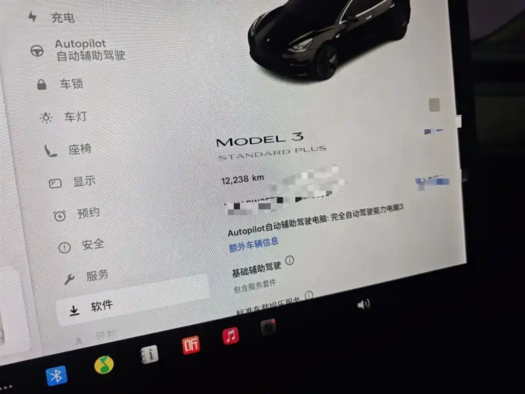 Tesla Model 3 2021 из CN, фото 9
